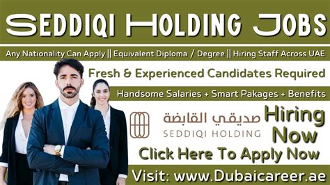 seddiqi holding careers